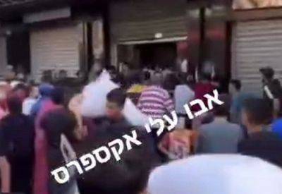 В Газе грабят склады с мукой - mignews.net