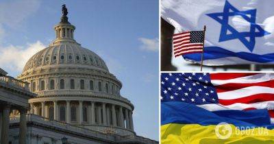 Джон Байден - Помощь Украине от США – демократы в Сенате заблокировали законопроект о помощи Израилю отдельно от Украины - obozrevatel.com - Израиль - Россия - Сша - Украина - Китай - Президент