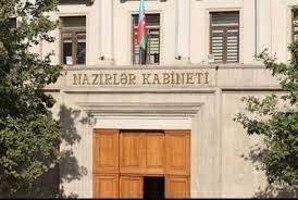 Расширены полномочия министерства цифрового развития и транспорта Азербайджана - trend.az - Азербайджан