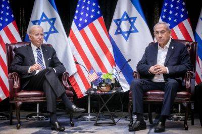 Биньямин Нетаньяху - Камала Харрис - Джон Кирби - Американское давление на Израиль усиливается по мере наступления в Секторе Газа - news.israelinfo.co.il - Израиль - Тель-Авив - Президент - Газа