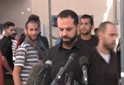 Трансляция из Шифа: Житель Газы проклинает ХАМАС - mignews.net - Из