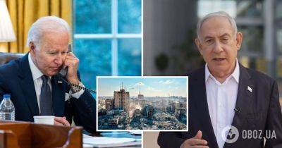 Джон Байден - Биньямин Нетаньяху - Война в Израиле – Байден говорил Нетаньяху о паузе в войне – ХАМАС захватил заложников - obozrevatel.com - Израиль - Катар - Сша - Украина - Президент