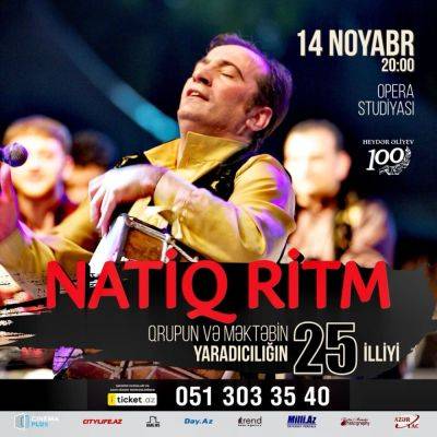 Ритм-группа "Натиг" отметит 25-летие сольным концертом в Баку - trend.az - Азербайджан - Баку - Баку