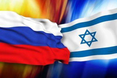 Дружба врозь? - mignews.net - Израиль - Россия - Москва - республика Дагестан