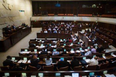 В Кнессете принят закон, карающий тюремным сроком за чтение террористических материалов - news.israelinfo.co.il - Игил