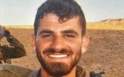 ЦАХАЛ сообщил о гибели военнослужащего в наземной операции в Газе - nashe.orbita.co.il - Израиль