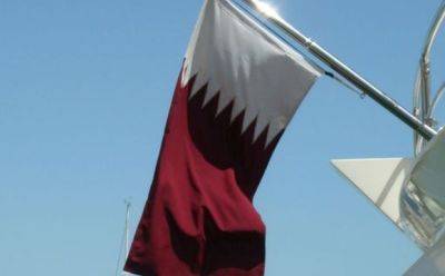 Катар договаривается об освобождении 15 заложников: названо условие - mignews.net - Израиль - Иерусалим - Катар - Сша - Доха