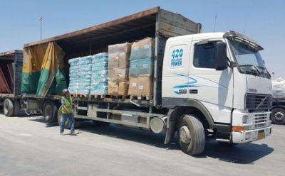 Джон Кирби - Белый дом: за 24 часа в Газу въехало 80 грузовиков с гуманитарной помощью - mignews.net