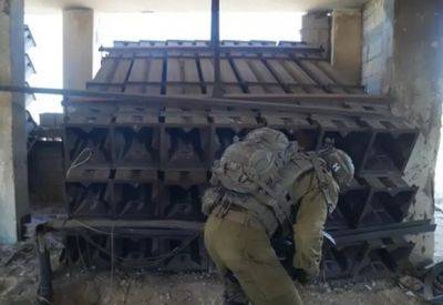 ЦАХАЛ обнаружил в зданиях ХАМАСа "специальные" ракеты нового типа - mignews.net - Палестина