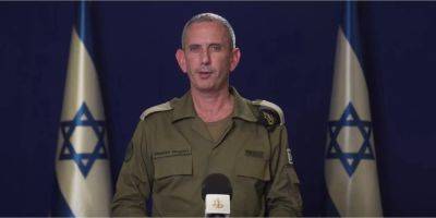 Йоав Галлант - Даниэль Хагари - Армия обороны Израиля углубляет атаку в городе Газа - nv.ua - Израиль - Палестина - Украина - Газа - Хамас - Газа
