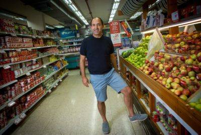 Израильтяне возмущены продажей турецких овощей в сети Рами Леви - nashe.orbita.co.il - Турция