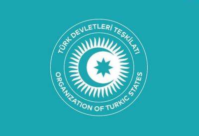 Организация тюркских государств поздравила азербайджанский народ с Днем флага - trend.az - Азербайджан