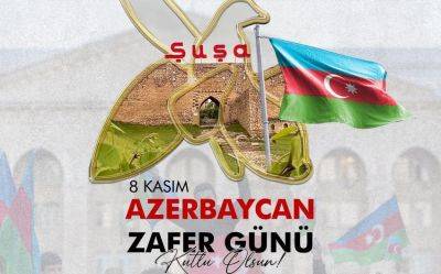 Ильхам Алиев - Азербайджан - МИД Турции поздравил Азербайджан с Днем Победы - trend.az - Турция - Азербайджан - Шуша - Президент