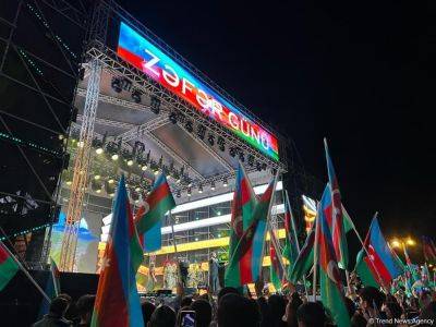В Баку организован концерт в честь третьей годовщины Победы в 44-дневной войне (ФОТО/ВИДЕО) - trend.az - Баку