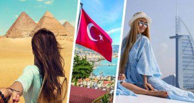 Египет, Израиль, Турция и ОАЭ: рассказано, что будет с туризмом на фоне военного конфликта - tourprom.ru - Израиль - Египет - Турция - Эмираты