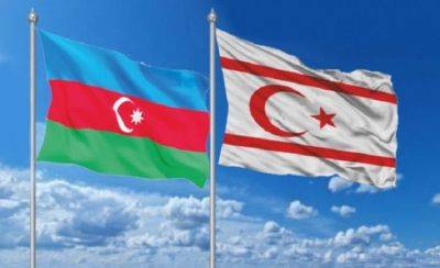 Ильхам Алиев - Азербайджан - Северный Кипр поздравил Азербайджан с Днем государственного флага - trend.az - Турция - Азербайджан - Кипр - Президент