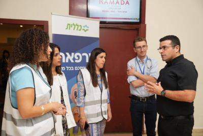 Клалит: В иерусалимском округе открыто 11 поликлиник для эвакуированных - mignews.net - Иерусалим - округ Иерусалимский