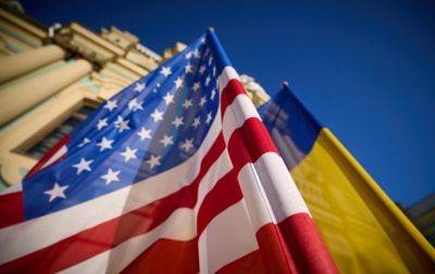 Джон Байден - Помощь Украине: что требуют республиканцы - korrespondent.net - Израиль - Сша - Украина
