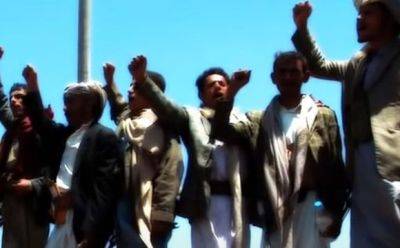 Йеменские хути взяли на себя ответственность за запуск по Эйлату - mignews.net - Иран