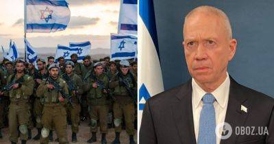 Джон Байден - Йоав Галлант - Энтони Блинкеный - Война в Израиле – Израиль победит ХАМАС, сколько бы времени это ни заняло – сухопутная операция Израиля в секторе Газа - obozrevatel.com - Израиль - Сша - Президент