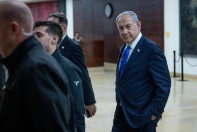 Пресс-служба премьер-министра выпустила официальное заявление о возобновлении военных действий - nashe.orbita.co.il - Израиль