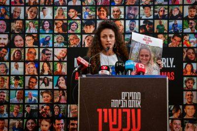 Семьи похищенных израильтян требуют продолжить переговоры - news.israelinfo.co.il - Тель-Авив