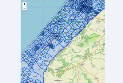 ЦАХАЛ призвал жителей севера Газы уйти на юг анклава, опубликована карта районов Газы - nashe.orbita.co.il - Израиль