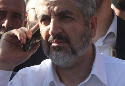 Израилю не удастся убрать главарей ХАМАС по всему миру - mignews.net - Израиль