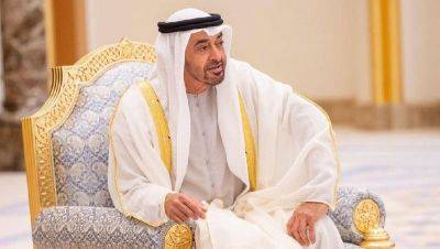 Заид Аль-Нахайян - ОАЭ создают новый фонд для финансирования проектов по борьбе с изменением климата - trend.az - Эмираты - Президент