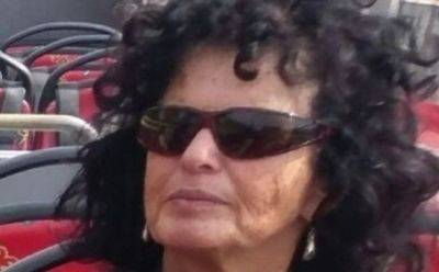 ЦАХАЛ: Офра Кейдар из Беэри убита в плену ХАМАС - nashe.orbita.co.il