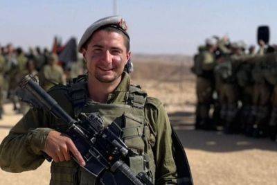 Телеграмм-канал опубликовал фото павшего солдата, присланное его другом - nashe.orbita.co.il - Израиль - Нью-Йорк