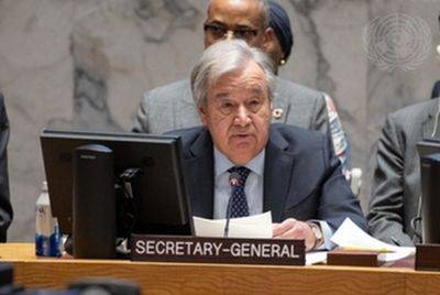 Антониу Гутерриш - Генсек ООН пообещал «не сдаваться» перед лицом израильской агрессии - nashe.orbita.co.il - Сша - Президент
