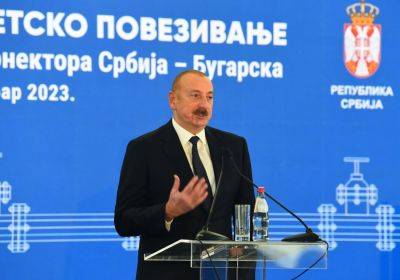 Ильхам Алиев - Президент Ильхам Алиев - Алиев - Президент Ильхам Алиев: В этом году экспорт азербайджанского газа в Европу достигнет примерно 12 миллиардов кубометров - trend.az - Сербия - Болгария - Президент