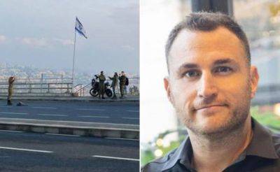 Юваль Кастельман - Полиция просит помощи в расследовании дела покойного Юваля Кастельмана - mignews.net - Израиль - Иерусалим