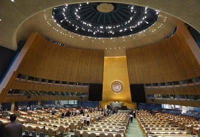 Спецсессия Генассамблеи ООН по палестино-израильскому конфликту возобновится 12 декабря - trend.az - Египет - Мавритания
