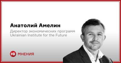 Анатолий Амелин - Вы же не думали, что 2024 год будет легче? Ключевые прогнозы для мира и Украины - nv.ua - Израиль - Россия - Сша - Украина - Китай