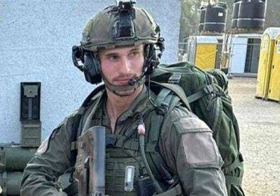 Роман Бронштейн - Трое солдат ЦАХАЛ погибли в секторе Газа - nashe.orbita.co.il - Израиль - Иерусалим