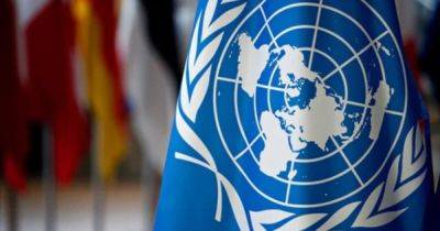 Мартин Гриффитс - Помощь для 300 млн человек: в ООН призывают выделить 46 миллиардов долларов - focus.ua - Израиль - Россия - Сша - Украина - Юар - Судан