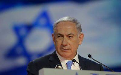 Биньямин Нетаниягу - Нетаниягу назвал единственное отличие руководства ПА от ХАМАСа - mignews.net - Палестина