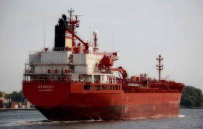 Экипаж подвергшегося нападению в Красном море танкера не пострадал - mignews.net - Йемен