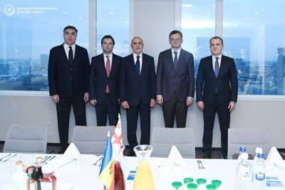 Джейхун Байрамов - Джейхун Байрамов принял участие во встрече глав стран-членов МИД ГУАМ - trend.az - Азербайджан - Бельгия - Гуам