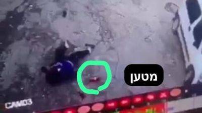 ЦАХАЛ расследует стрельбу в раненого палестинца, лежавшего на земле - vesty.co.il - Израиль