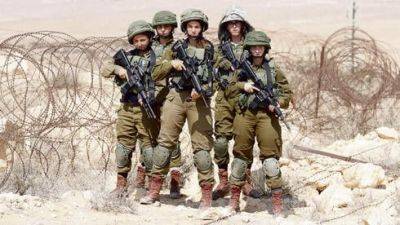 Дани Кушмаро - "Девушкам входа нет": почему в ЦАХАЛе до сих пор унижают женщин - vesty.co.il - Израиль - Тель-Авив