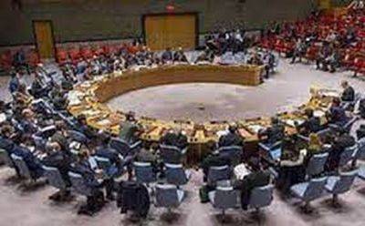 В ГА ООН вновь проголосуют по резолюции о Газе - mignews.net - Израиль - Сша