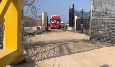 Египет направил на КПП Керем-Шалом колонну грузовиков для Газы - mignews.net - Египет