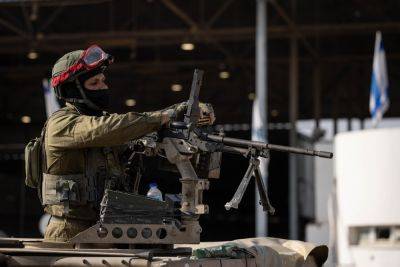 ЦАХАЛ опубликовал драматические кадры боя в Газе - news.israelinfo.co.il - Израиль - Сирия