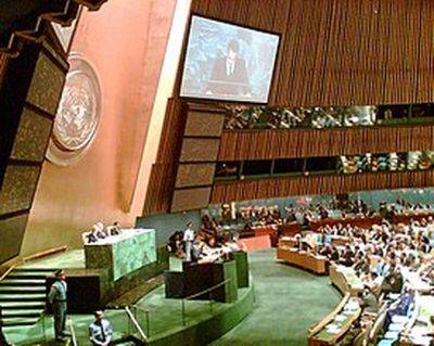 Гилад Эрдан - Пустые слова: ООН приняла резолюцию о немедленном прекращении огня в Газе - nashe.orbita.co.il - Израиль