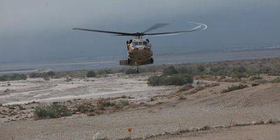 Осторожно: в Иудейской пустыне и в районе Мертвого моря возможны наводнения - detaly.co.il - Израиль