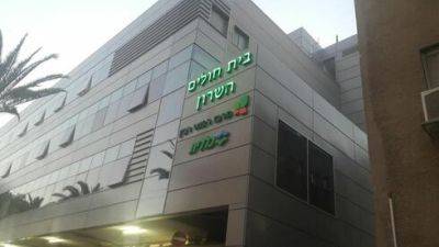 Террориста ХАМАСа лечат в больнице в Петах-Тикве: жители города в ярости - vesty.co.il - Израиль