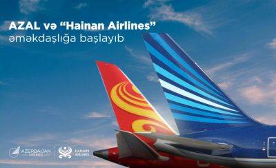 AZAL начал сотрудничество с китайской авиакомпанией Hainan Airlines - trend.az - Китай - Токио - Азербайджан - Баку - Пекин - Тайбэй - Бангкок